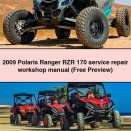 2009 Polaris Ranger RZR 170 Service Repair Workshop Manual (Free Preview)
